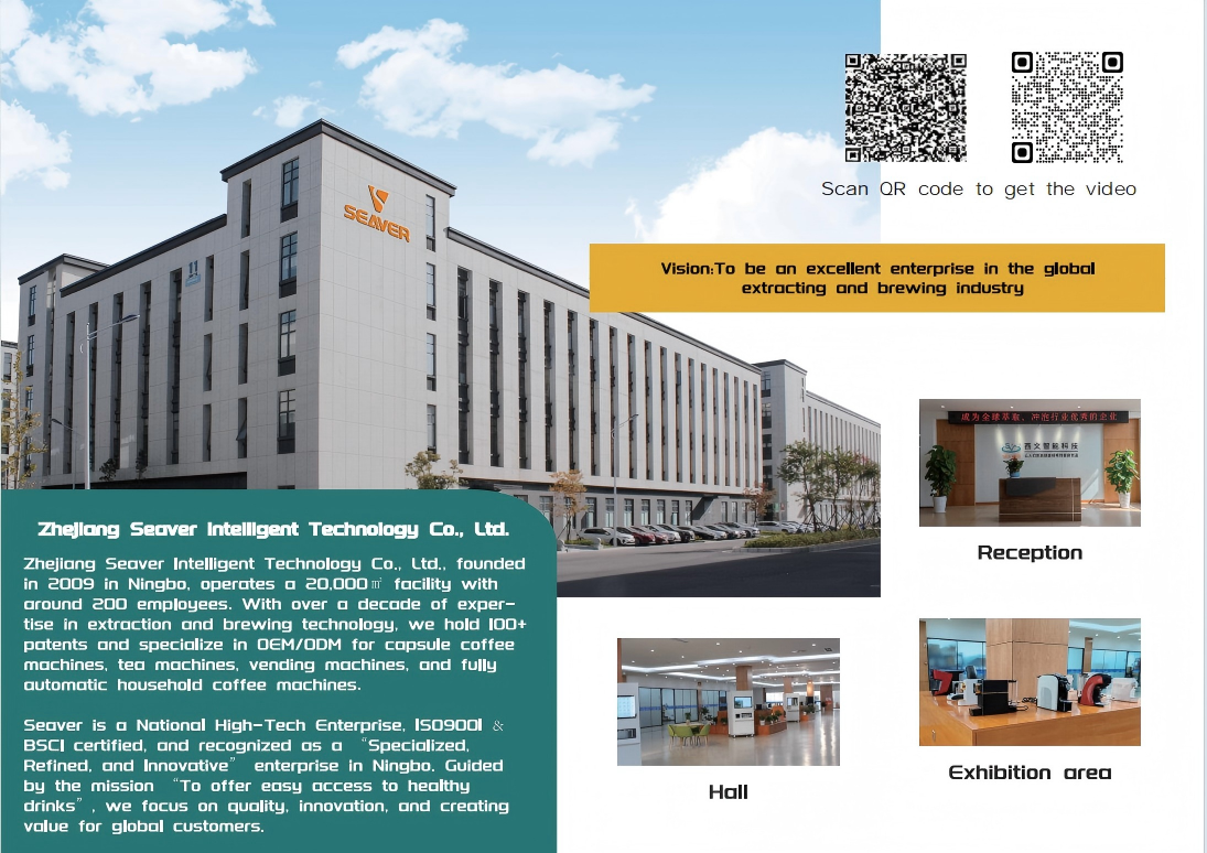 What Makes Zhejiang Seaver Intelligent Your Trustworthy Capsule Coffee Machine Manufacturer What Makes Zhejiang Seaver Intelligent Your Trustworthy Capsule Coffee Machine Manufacturer
