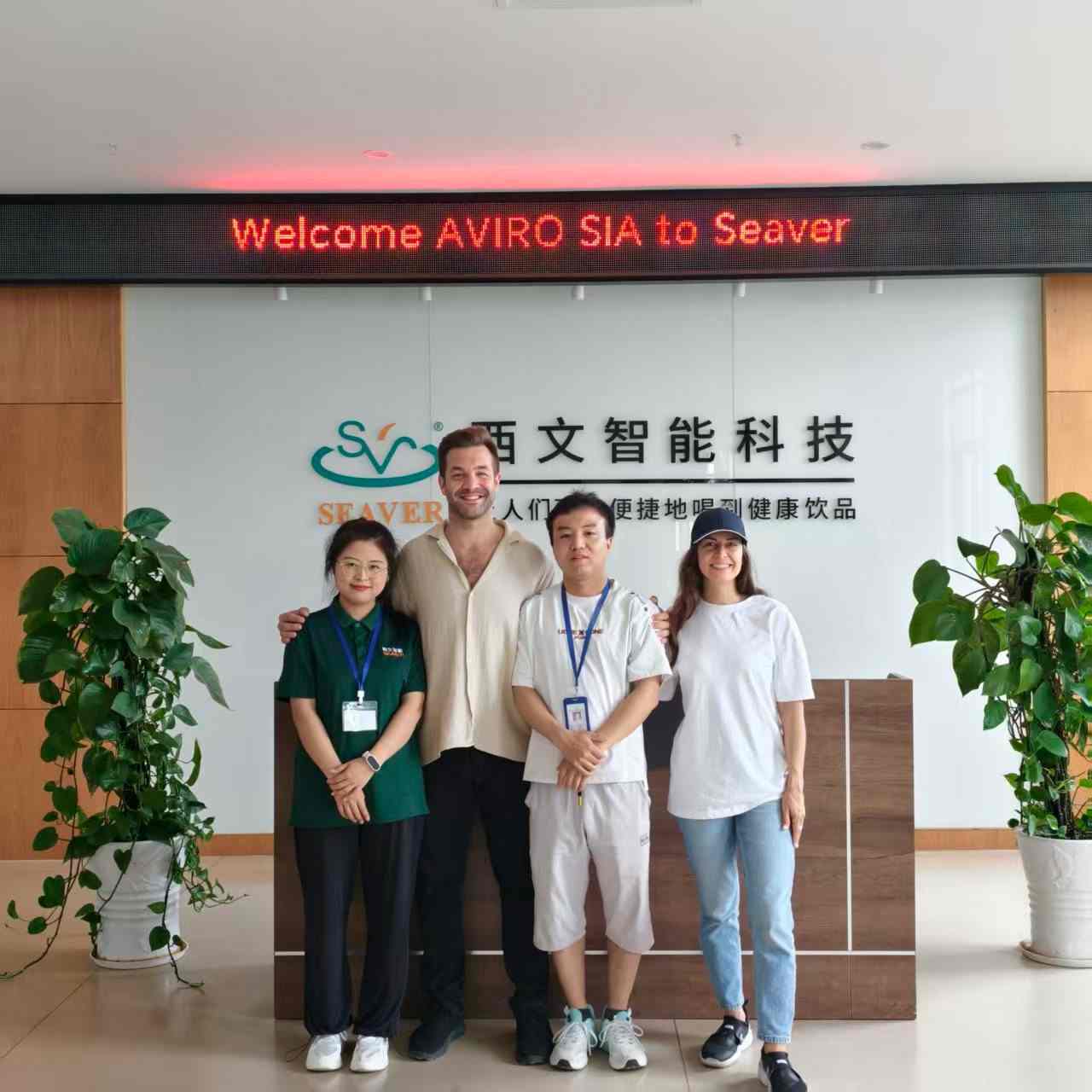Why Do Global Coffee Brand Partners Visit SEAVER Factory to Inspect Portable & Capsule Coffee Makers?